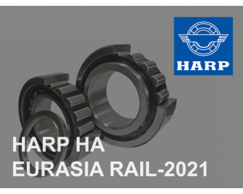 HARP принял участие в международной выставке – Eurasia Rail-2021 в Турции (г. Стамбул, 25-27.11)." 